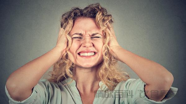 男人更年期可能性冷淡怎么办-第1张图片-情欲百科 男人更年期可能性冷淡怎么办-第1张图片-情欲百科